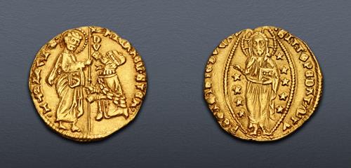 Lot 832 image