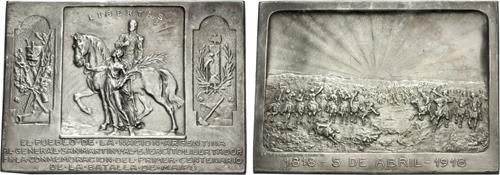 Lot 840 image