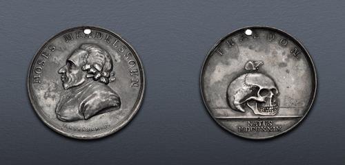 Lot 843 image