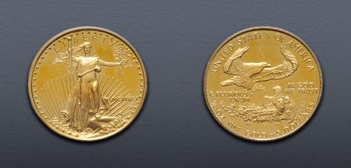 Lot 851 image