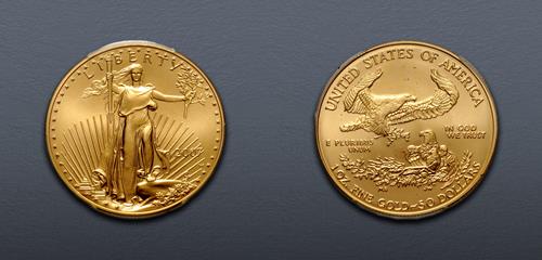 Lot 873 image