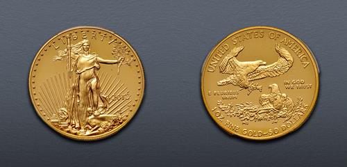 Lot 877 image