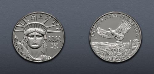 Lot 881 image