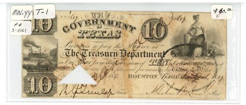 Lot 885 image