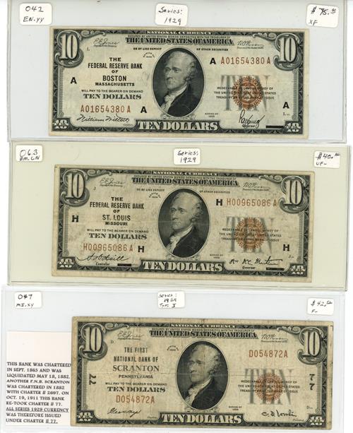 Lot 902 image