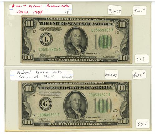 Lot 905 image