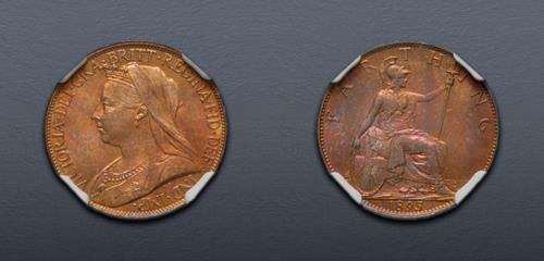 Lot 925 image