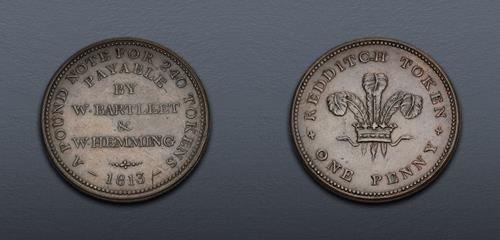 Lot 943 image