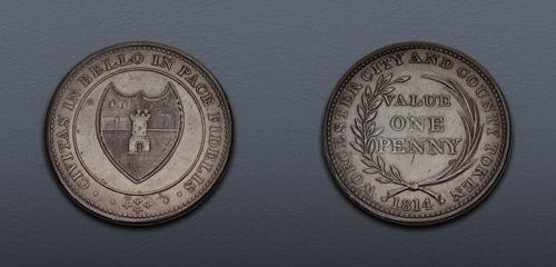 Lot 944 image