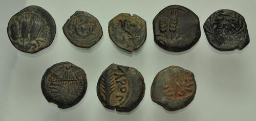 Lot 964 image