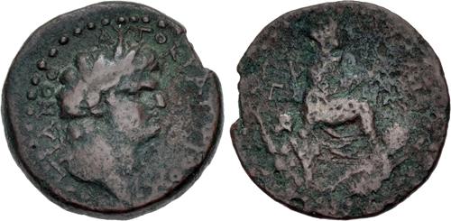Lot 1006 image