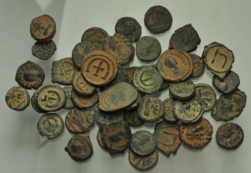 Lot 1028 image