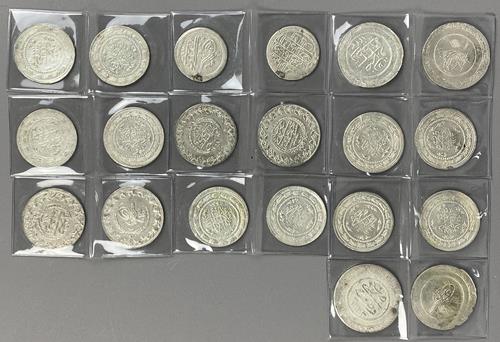 Lot 1031 image