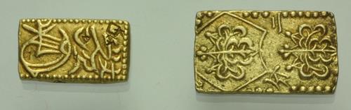 Lot 1033 image