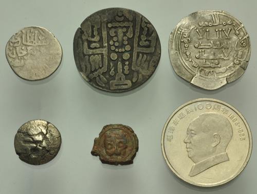 Lot 1052 image