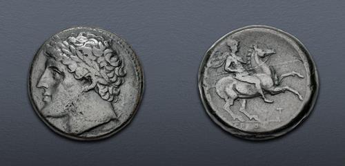 Lot 18 image