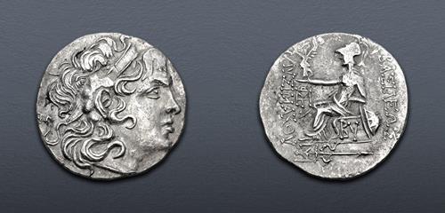 Lot 21 image