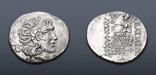 Lot 22 image