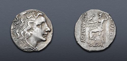 Lot 24 image