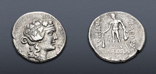 Lot 26 image