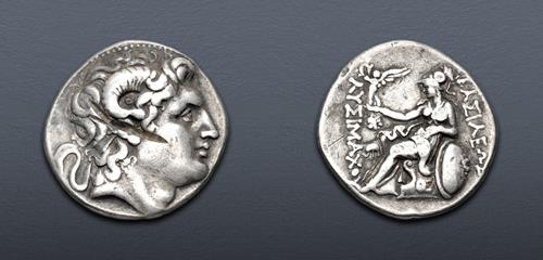 Lot 28 image