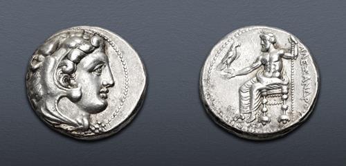Lot 32 image
