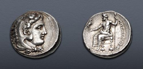 Lot 33 image