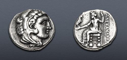 Lot 34 image