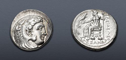 Lot 36 image