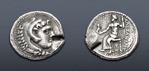 Lot 37 image
