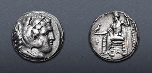 Lot 38 image