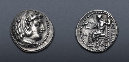Lot 39 image