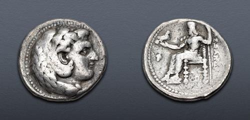 Lot 42 image