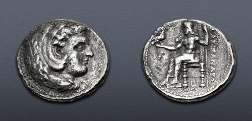 Lot 43 image