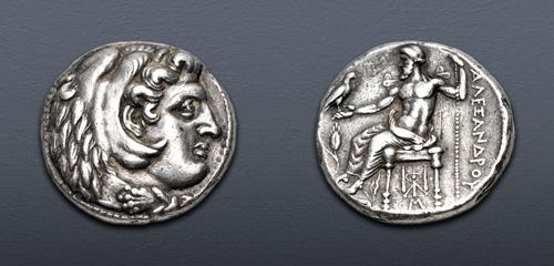Lot 44 image