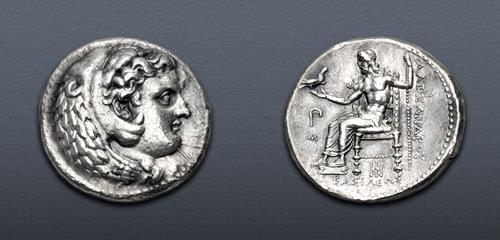 Lot 46 image