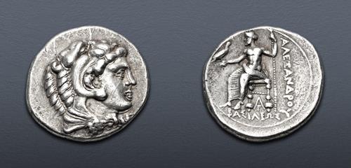 Lot 47 image