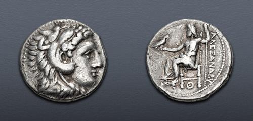 Lot 48 image