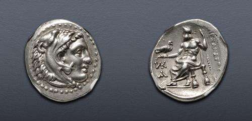 Lot 50 image