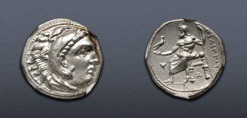 Lot 51 image