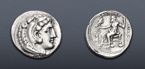 Lot 52 image