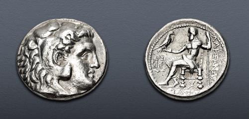 Lot 53 image