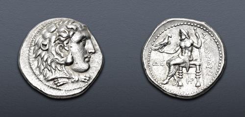 Lot 54 image