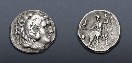 Lot 56 image