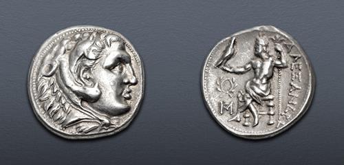 Lot 59 image