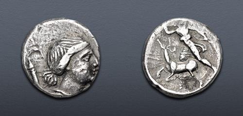 Lot 76 image