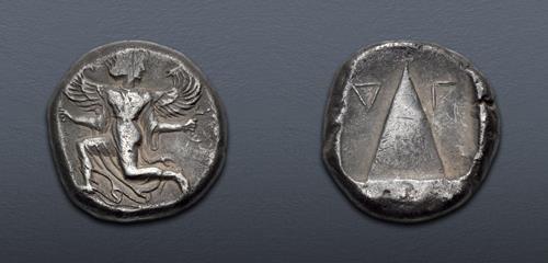 Lot 93 image