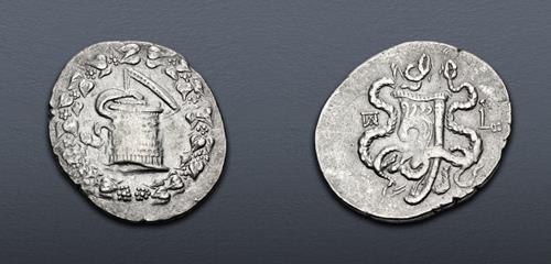 Lot 97 image
