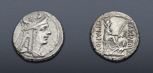 Lot 105 image