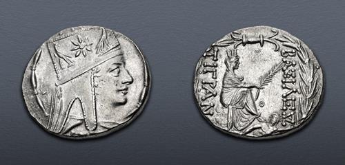 Lot 106 image